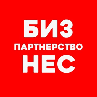 Таргетологи | SMM