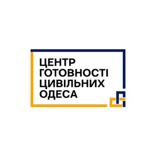 Центр готовності цивільних Одеса