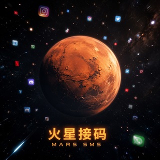 火星接码（全球IPeSIM、实卡API、IP 流量卡）