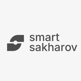 Smart Sakharov | Info