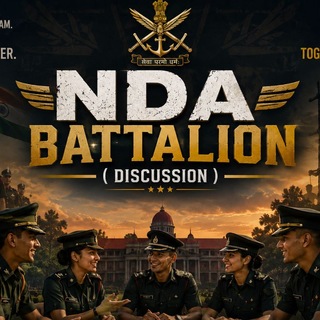NDA BATTALION (Discussion)