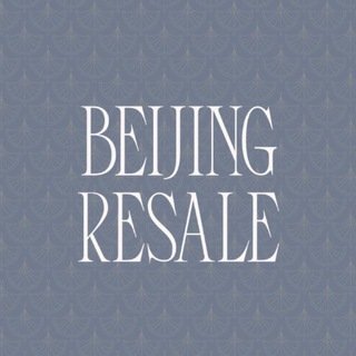 Manager Beijing Resale