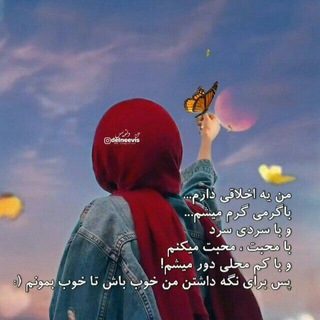 پشتیبانی لینکدونی ❷❶:❸❻