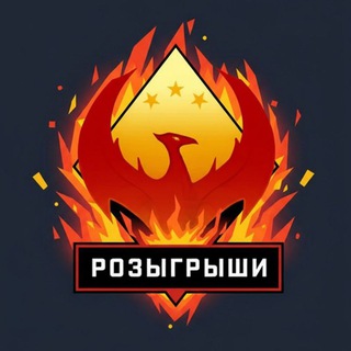 Игры новости