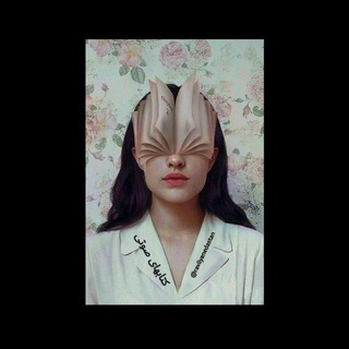 🎧کتابهای صوتی هزار داستان🎧