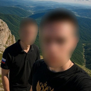 slava