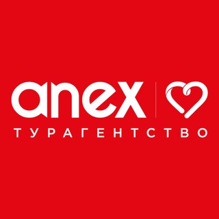 Помощь в подборе туров и отелей по всем направлениям.