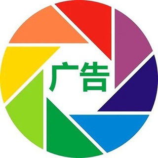 矩阵广告投放管理员