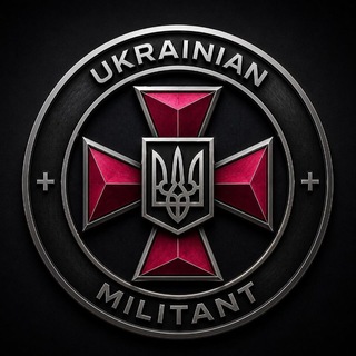 UKRAINIAN MILITANT
