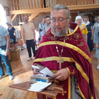 Подать записки на молитву в православный храм. Крым.