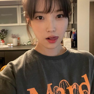 IU GIF