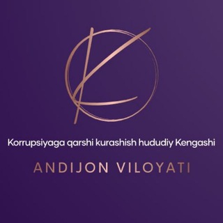 Andijon viloyati Korrupsiyaga qarshi kurashish hududiy Kengashi