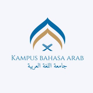 Kampus Bahasa Arab (KBA)