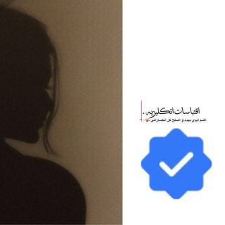 قناه اشعار غزل شعر حزينه حب