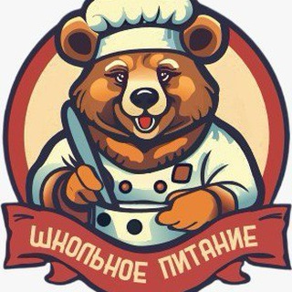 АНО "Школьное питание"