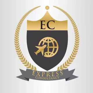 EXPRESS CONSULTANCY