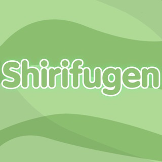 Shirifugen - аніме українською