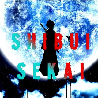 Shibui Sekai