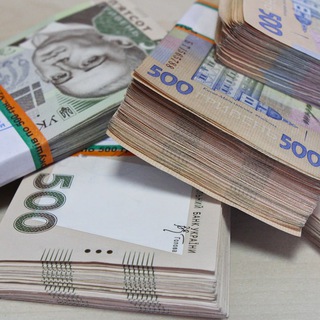 🇺🇦Деньги в долг / Кредит 💵