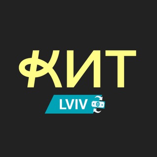 Обмін валют Львів КИТ Group