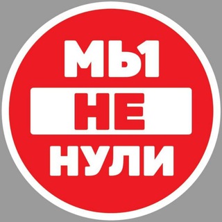 Иваси·Ivasi чат