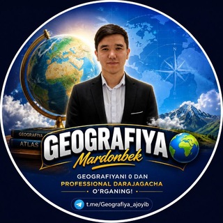 GEOGRAFIYA | Mardonbek 🌍