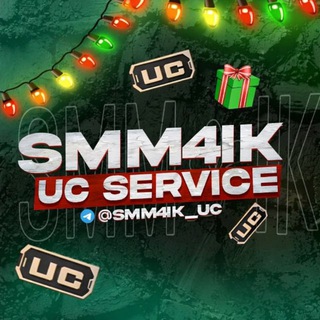 SMM4IK UC