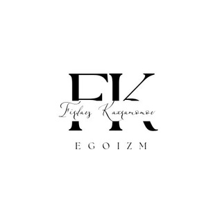 Egoizm | 🌊