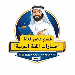 ADMIN