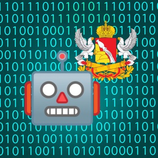 Аренда Воронеж 🤖 Бот