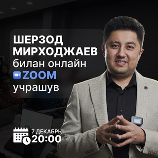 ProeCom Academy I Uzumda biznes