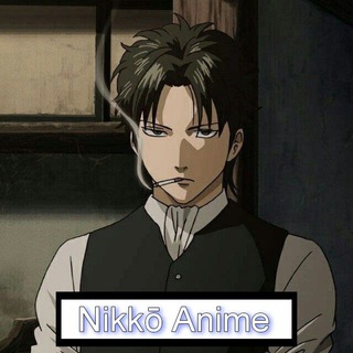 Nikko Anime Channel