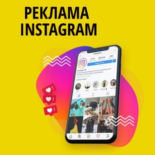"TelefonBazar" Biz haqimizda!
