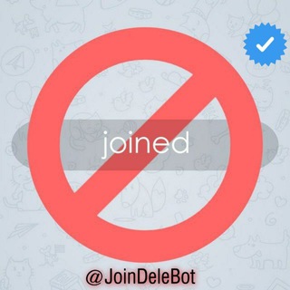 JoinDeleBot