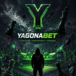 YAGONA BET