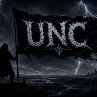 Uncion #Chat