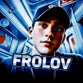 Frolov Bot Zanosit
