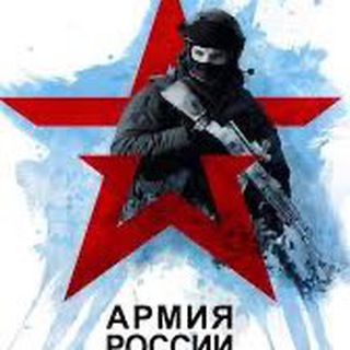 Война в прямом эфире