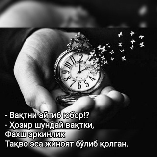 سعيده