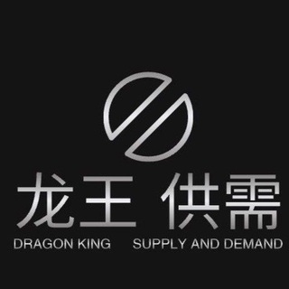 龙🐲王5u/35口《发布6个频道》