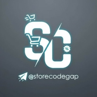 گروه استورکد/Storecode