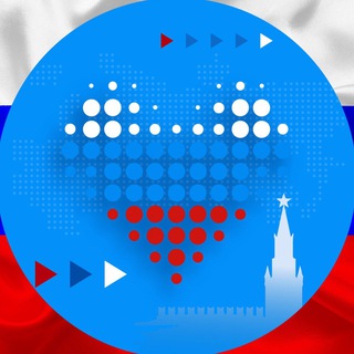 Курс: Россия