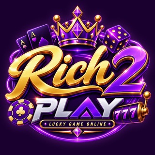 RICH2PLAY เว็บเดิมพันชั้นนำ