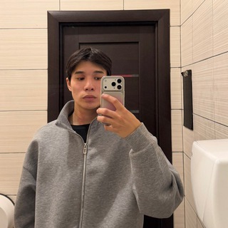 era