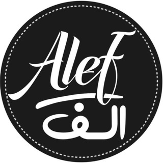 vila alef vip