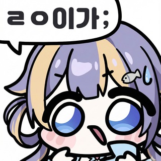 두바이브AI클로드컴피갤러리앱스2026년TGE안할확률72%ㄹㅇ이가;