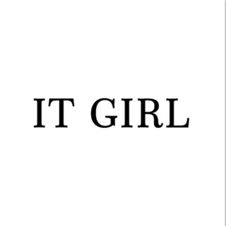 IT GIRL® Магазин одежды и обуви