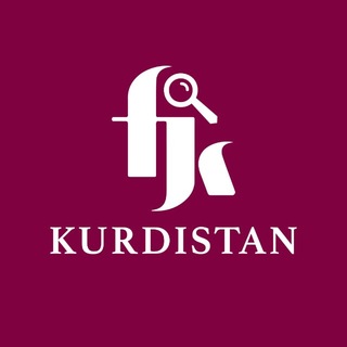 FIND JOB IN KURDISTAN(FJK)هەلی کار بدۆزەرەوە لە کوردستان