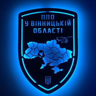ППО🫡 у Вінницькій області