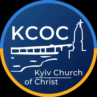 Новини/Події КЦХ / KCOC 📬